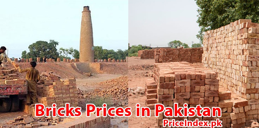 Bricks Price in Pakistan 2020