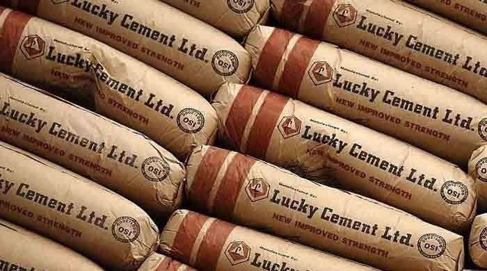 Lucky Cement earns 12.4 billion profit, announces to increase its production capacity