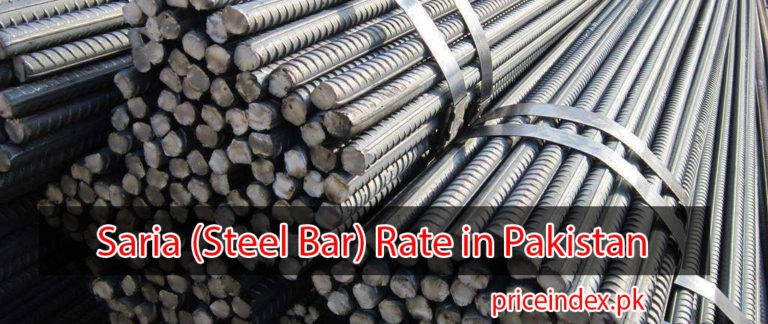 Saria rate per KG in Pakistan Today 2024 – Steel Iron Bar Price per KG