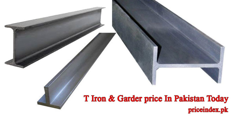 TR Garder price in Pakistan Today 2023 – T Iron and Garder Rates