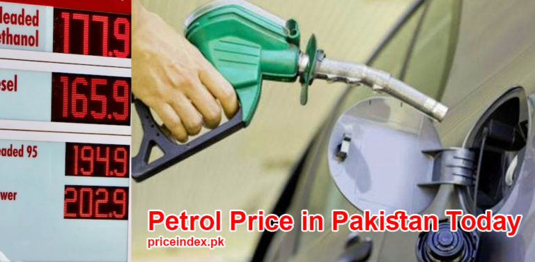 Petrol Price Today in Pakistan 2023, Latest Petrol Rate per Liter